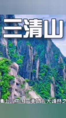 木耳长时间浸泡有毒吗，应该如何浸泡？游戏画面