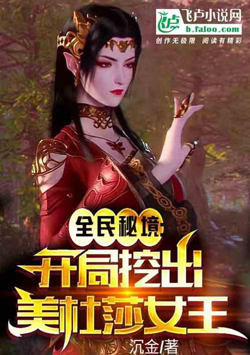 女孩总是见面的时候暗示爱我喜欢我可是为什么她不用手机表达？游戏画面