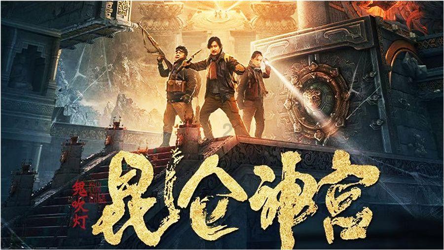三国快打电脑版4