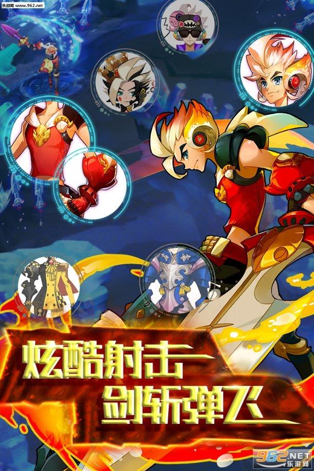 【视频】辽阳县新闻(2024.1.24)