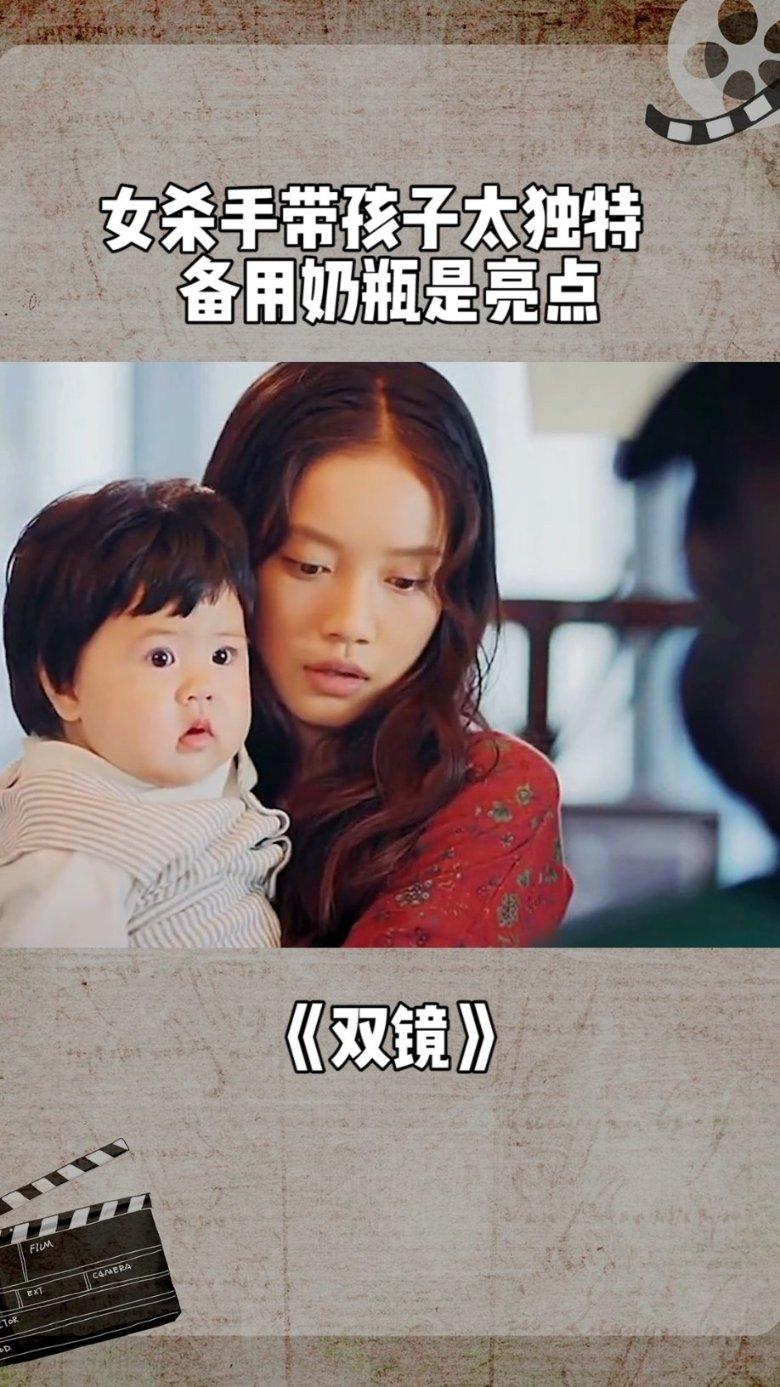 逆水寒