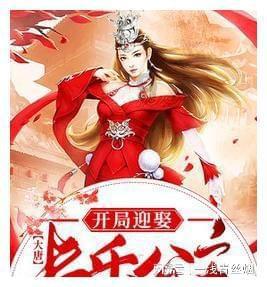 率土之滨