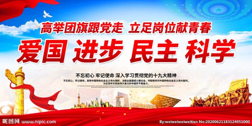 吉祥汽车首款产品 “吉祥 AIR” 外观曝光 生态造车蓝图渐显