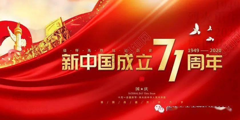 拯救小萌虎