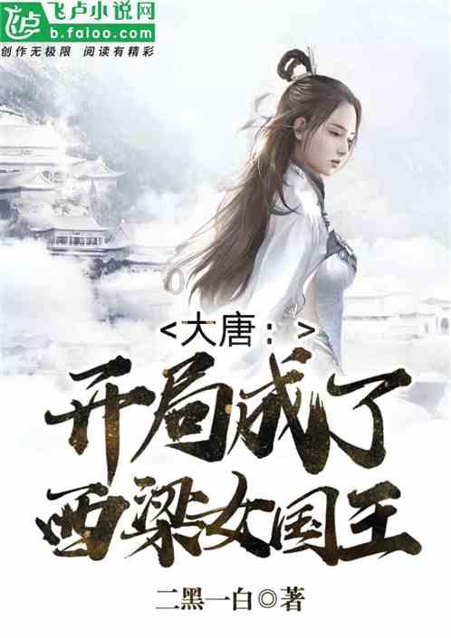 使命召唤OL