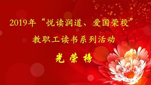 植物大战僵尸8