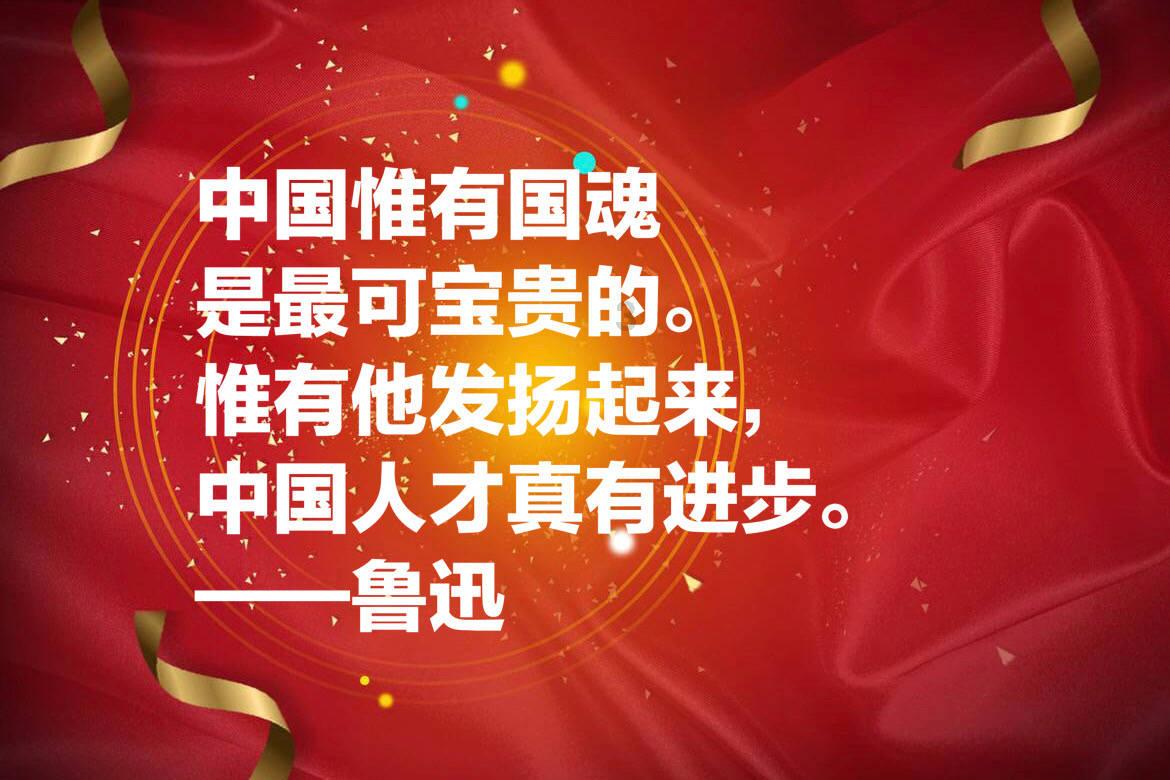 失落之城解密