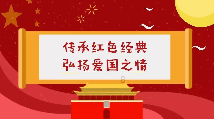 梦想的后院