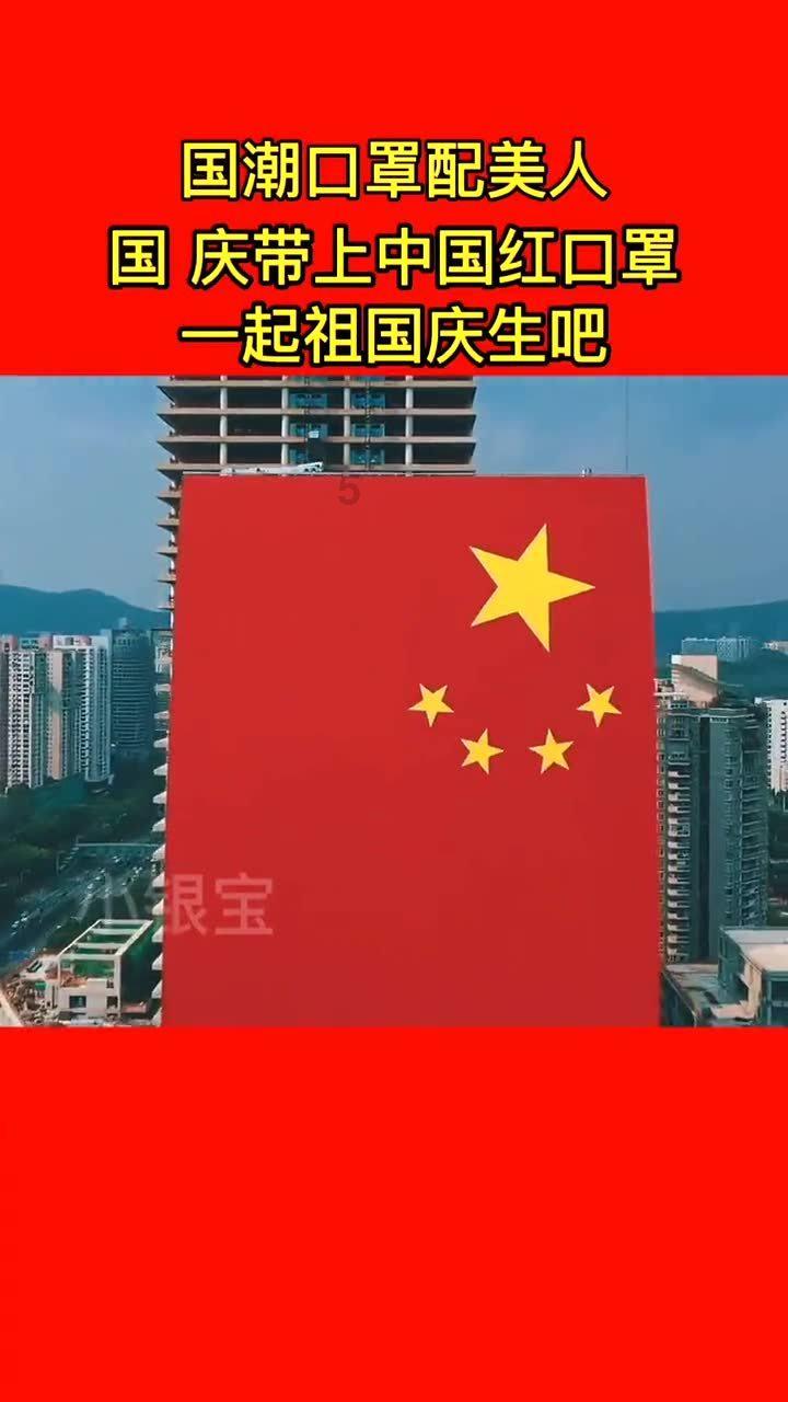 让动物飞一会