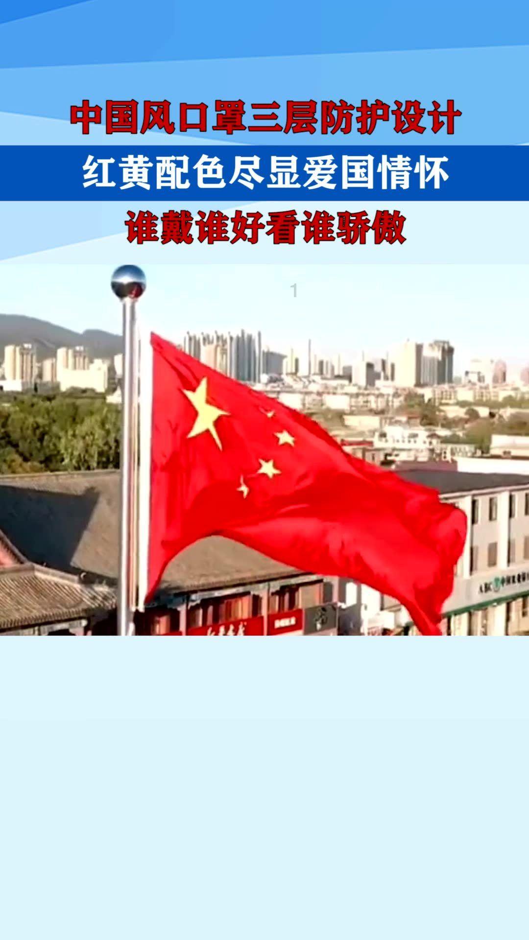 奔跑吧兄弟第四季