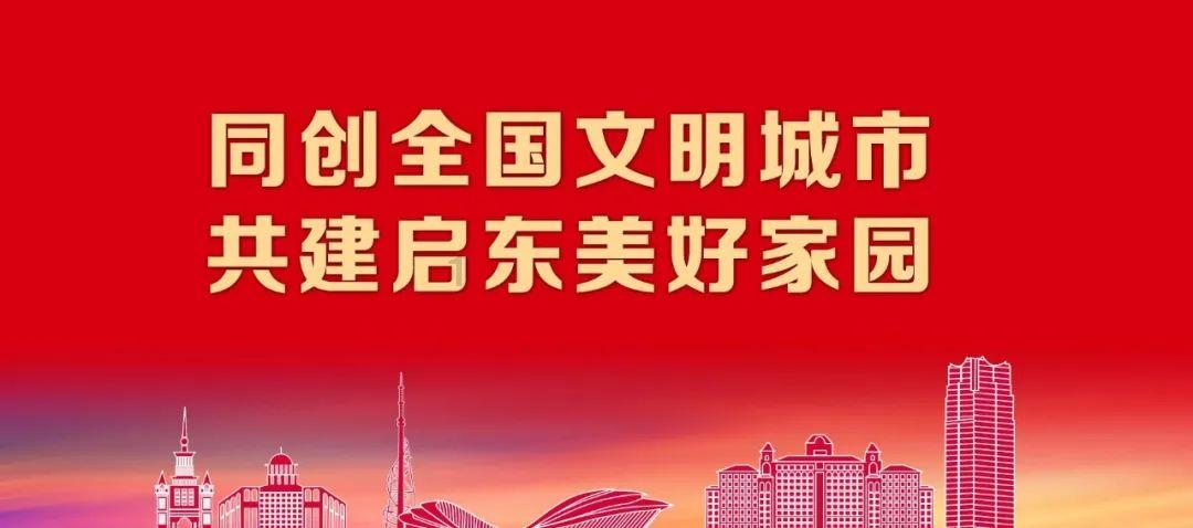 第二十五届哈尔滨冰雪大世界创多项历届之最，你知道吗？