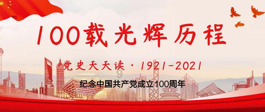 小魔女学园