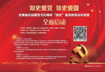 宝宝可以长期吃伊可新吗？