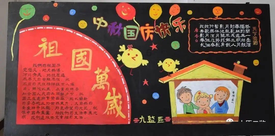夏之许诺
