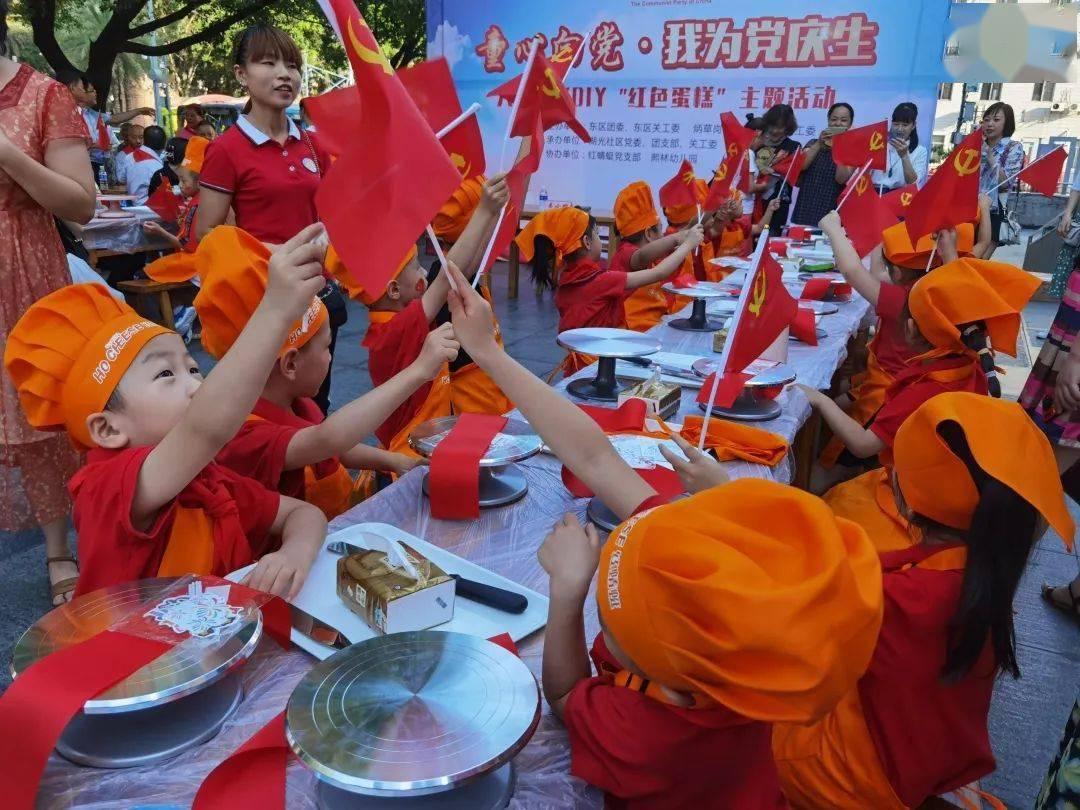 用蔓荆子配方治“脑鸣”,疗效确切!
