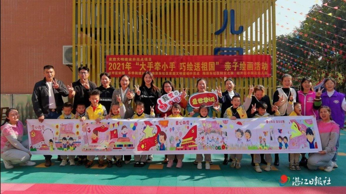 家园卡拉克沙漠