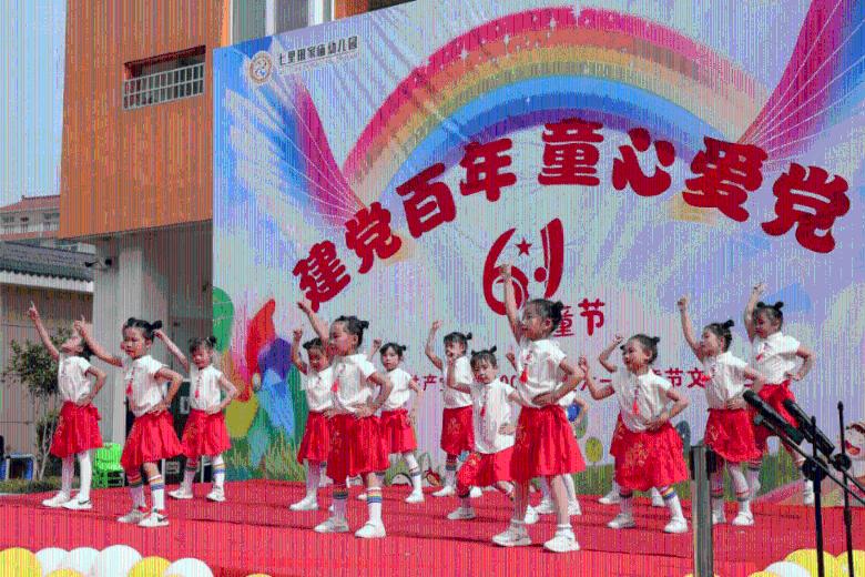 超奥特曼冒险3