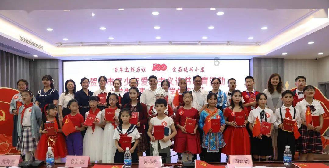 湖南师范大学自考本科学位证要求游戏画面