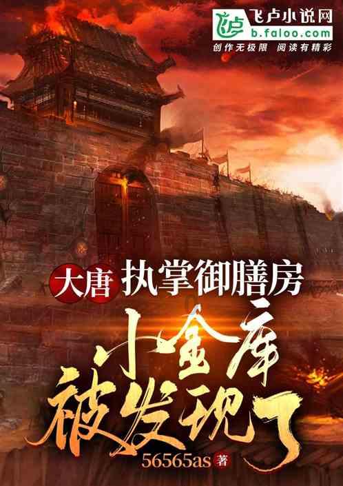 球球大作战下载最新版